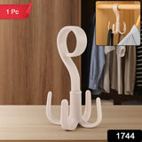 Strong Adhesive 360° Rotating Utility Hook