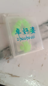 Swimming Earplugs and Nose Clip Set (3 Pc)